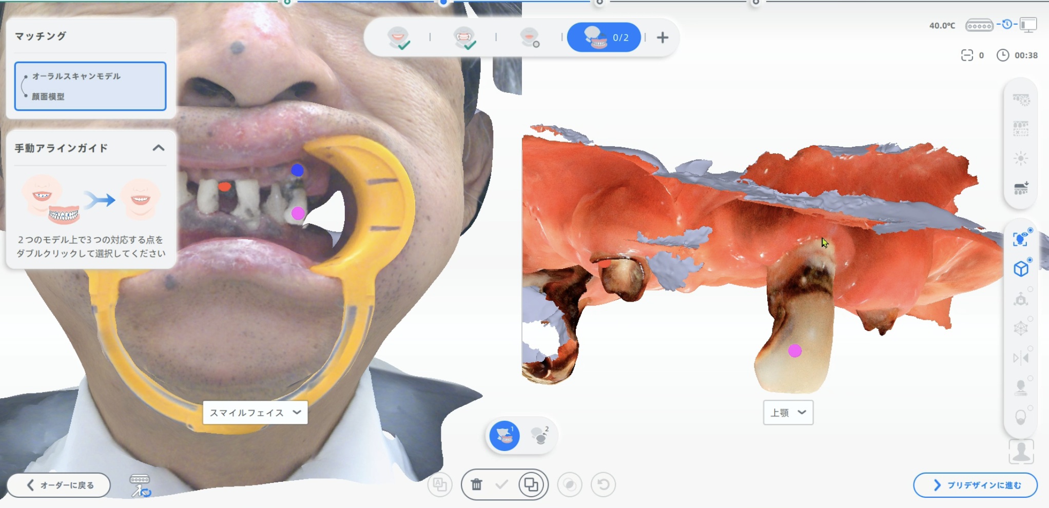 2-Jan-15-2026-01-54-23-5422-AM