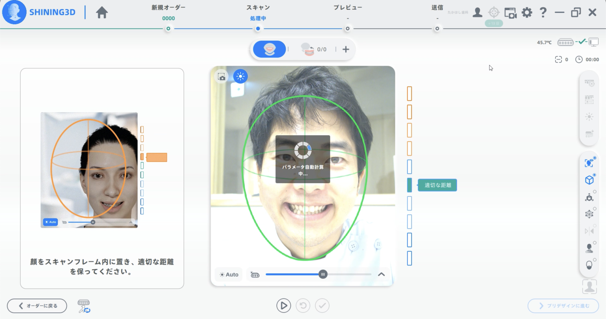 2-Jan-15-2026-02-09-41-4070-AM