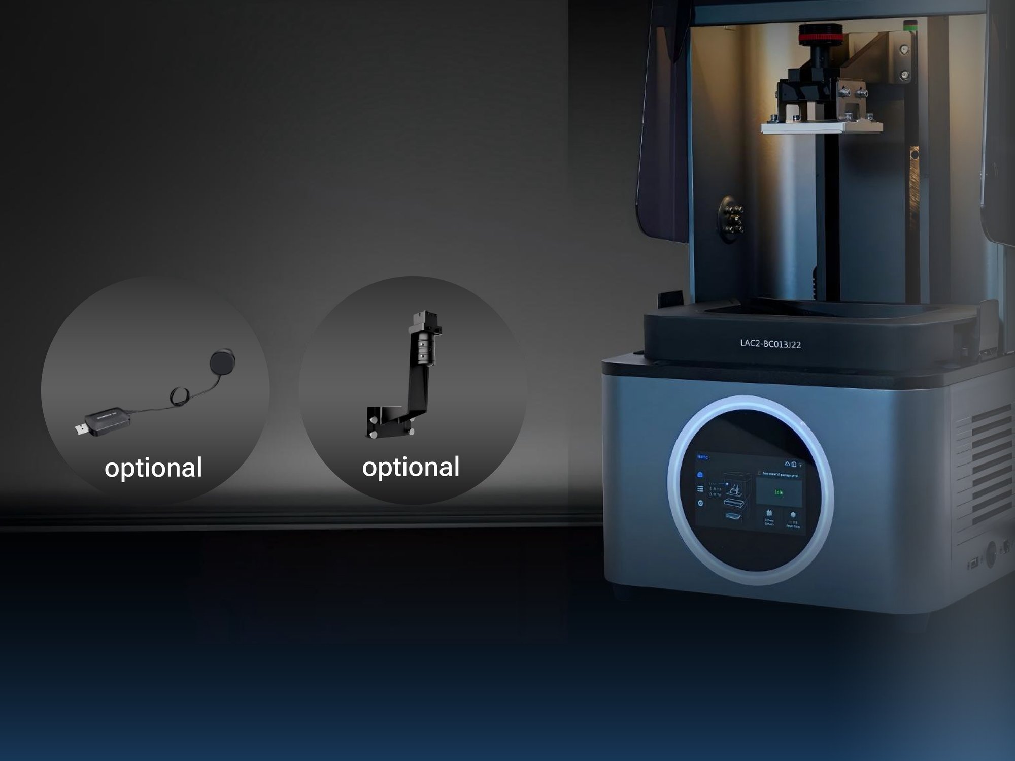 シャイニング3Dデンタルセル