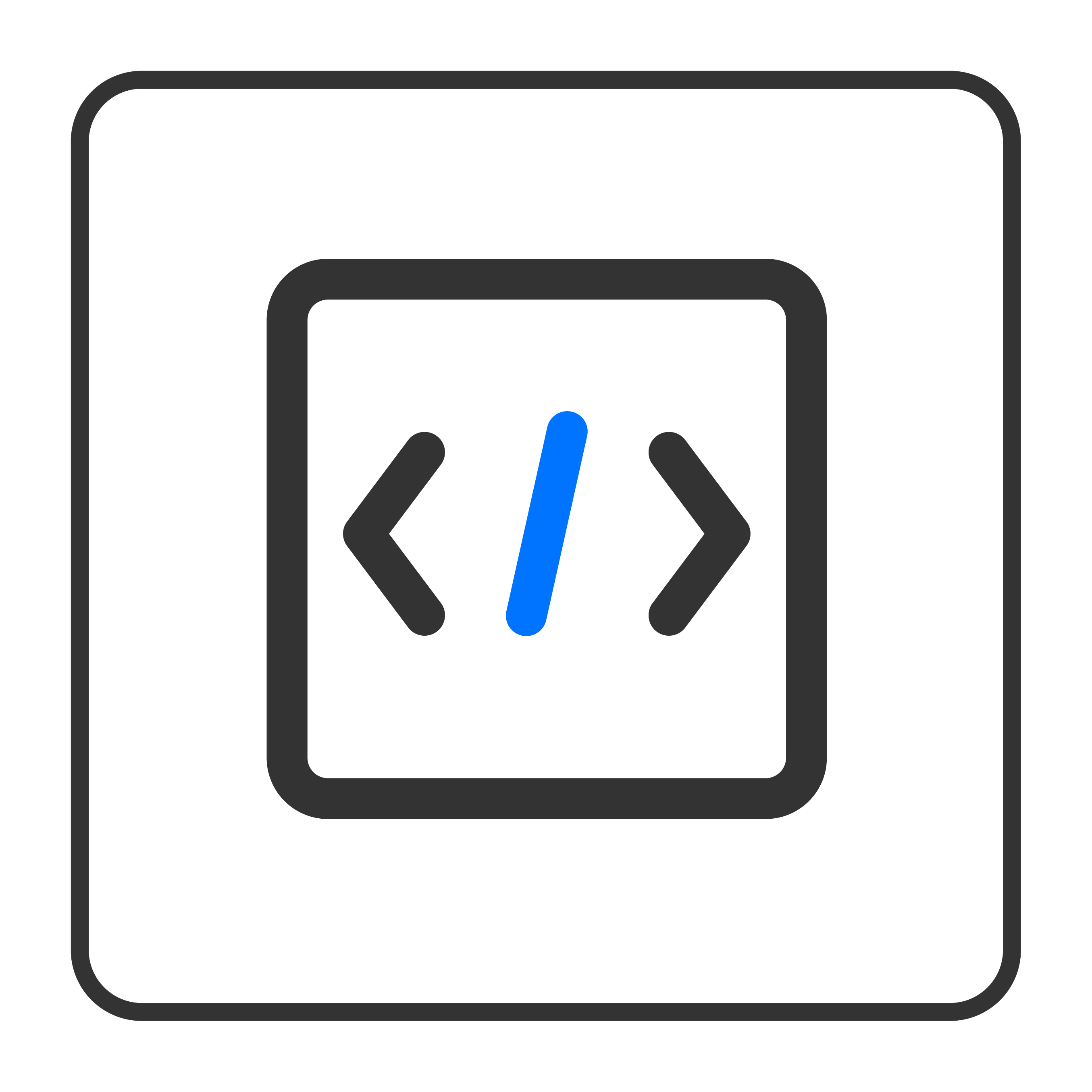 Software