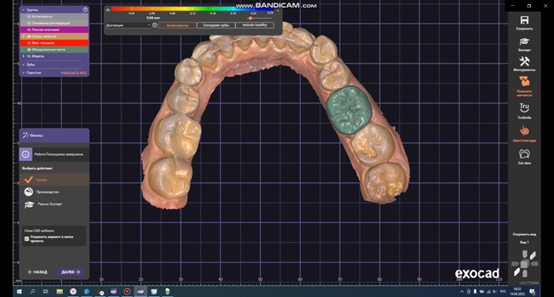 1-Feb-03-2026-02-09-30-4133-AM