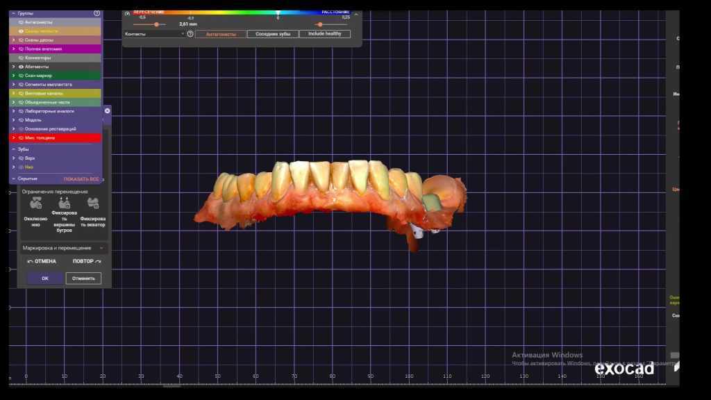 1-Feb-27-2026-07-42-26-7190-AM